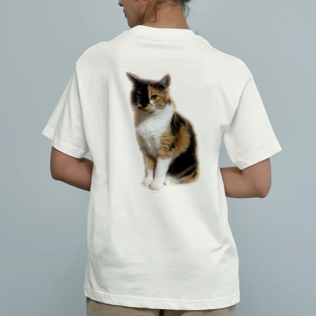 パープルちゃんの孤高のネコ ここちゃん Organic Cotton T-Shirt