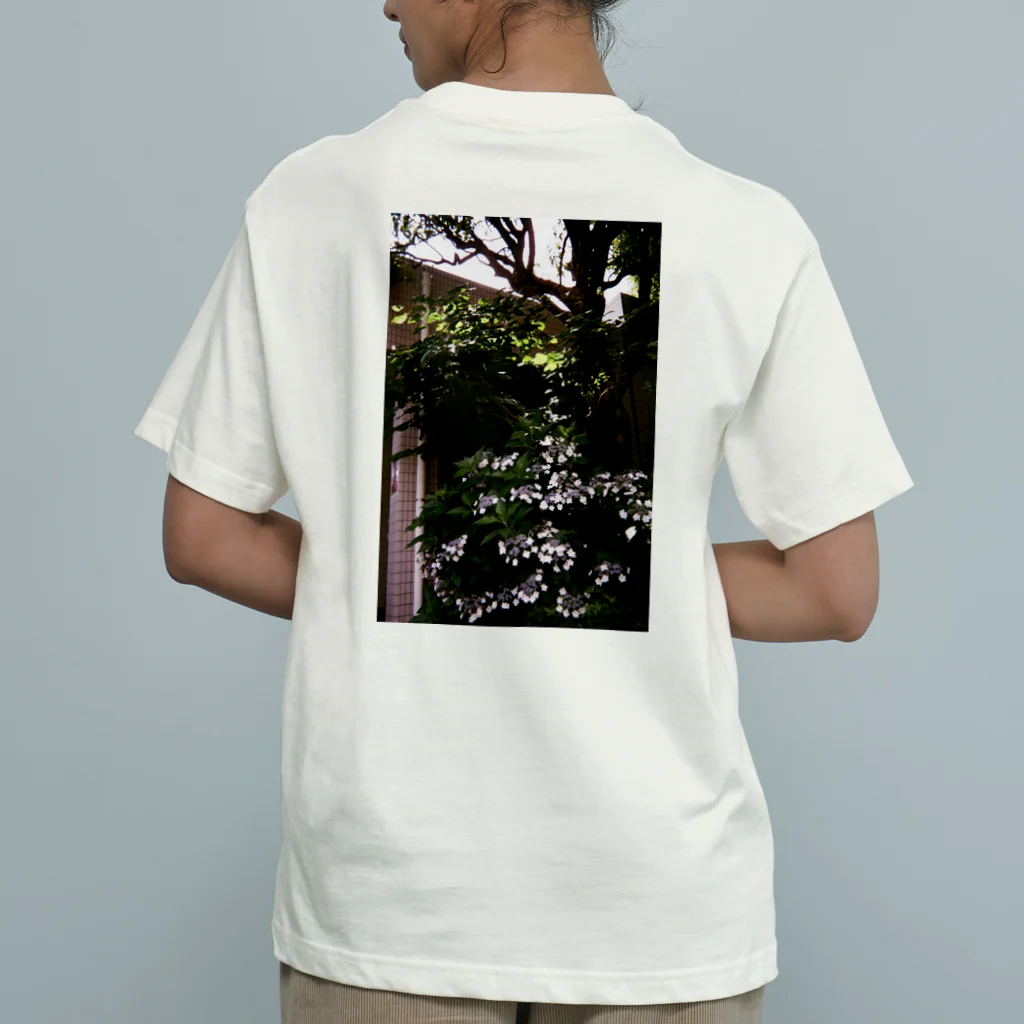 Num のHello, June  Organic Cotton T-Shirt