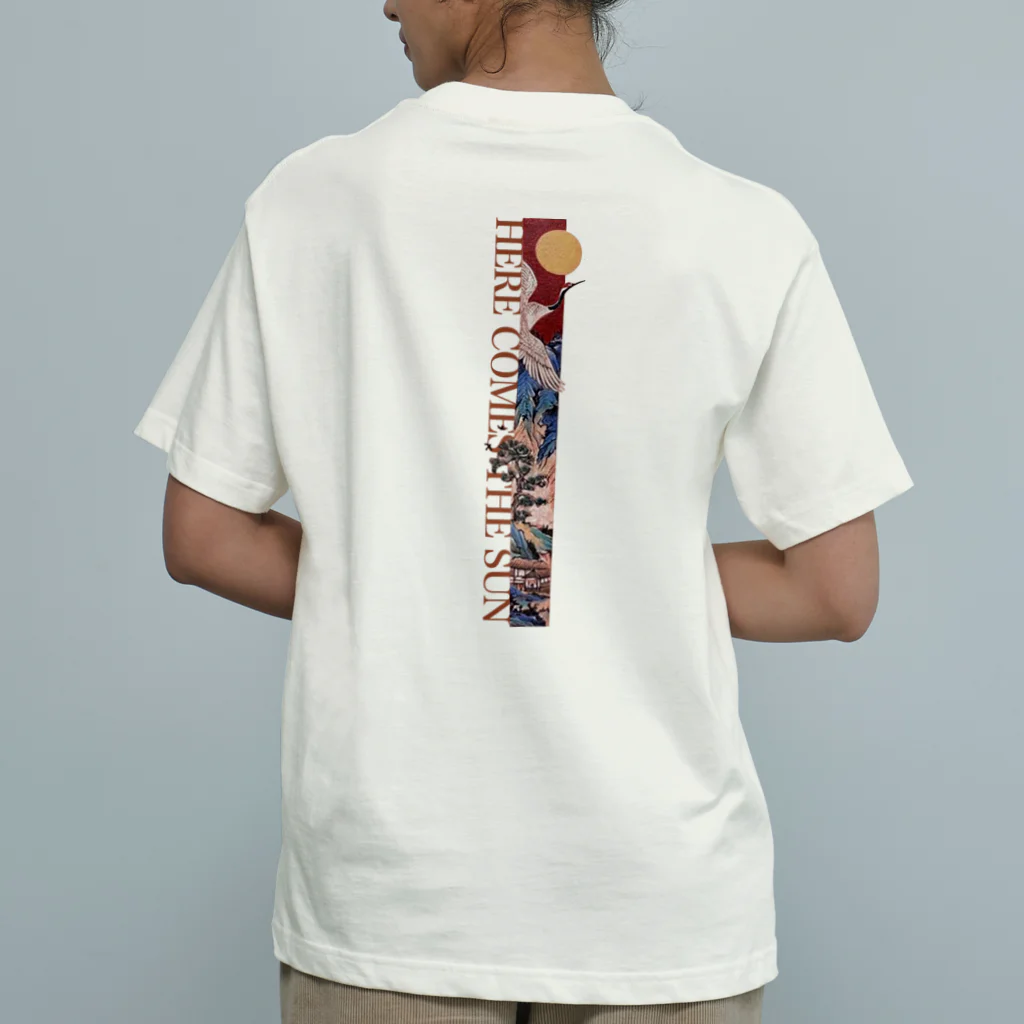 Starfish&Co.のHere Comes The Sun T-shirts Organic Cotton T-Shirt