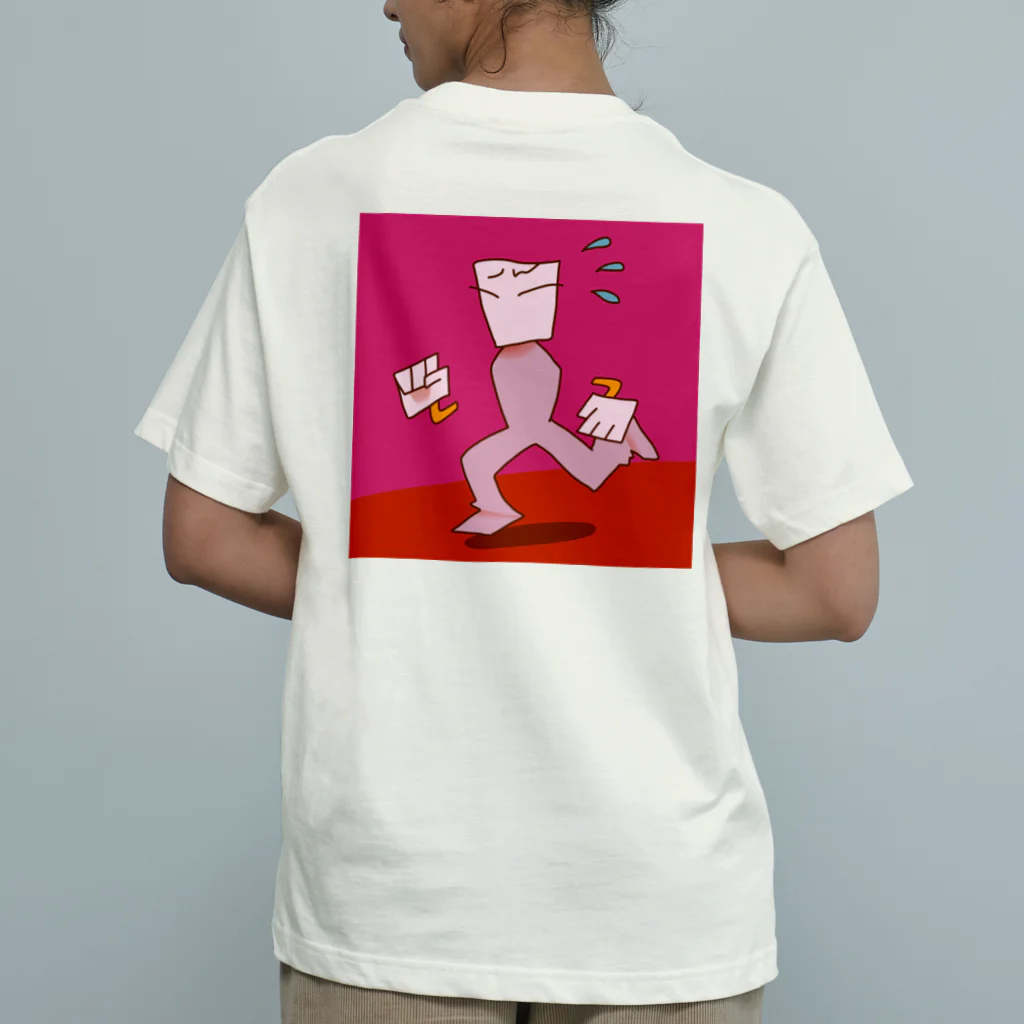 お店屋さんのお急ぎくん Organic Cotton T-Shirt