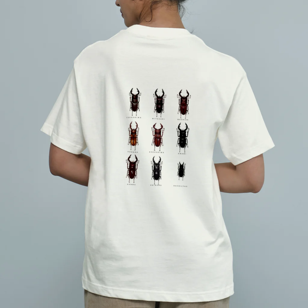 nokoのノコギリクワガタ Organic Cotton T-Shirt