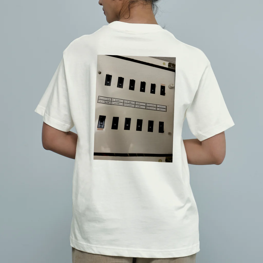 hsyのブレーカー Organic Cotton T-Shirt