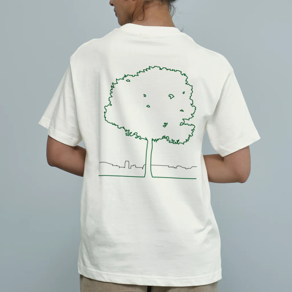 けやきのみらいの線デザイン（大） Organic Cotton T-Shirt