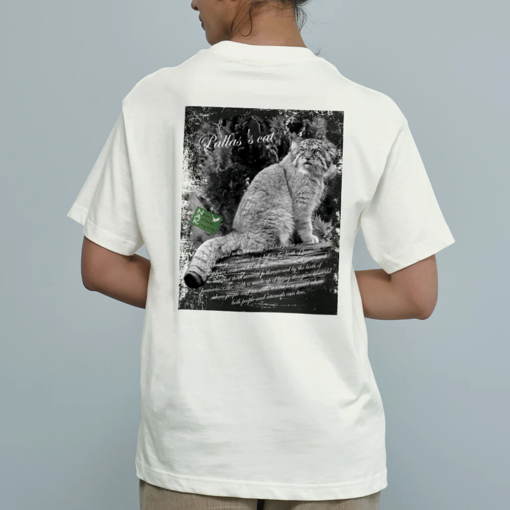 NASU_anikinshopのマヌルネコ ボルフェイス 背景無し Organic Cotton T-Shirt