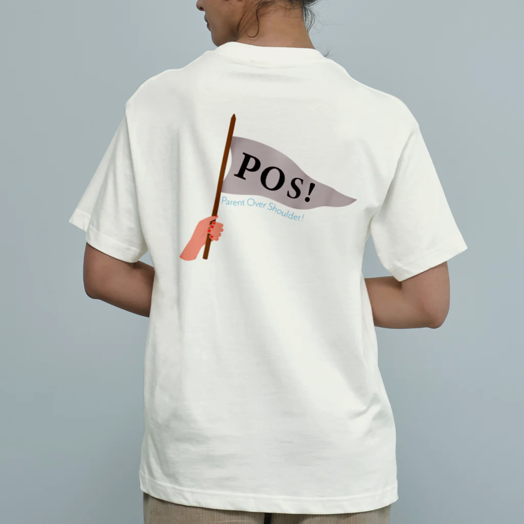 B_B_BのPOS!（親フラグ） Organic Cotton T-Shirt