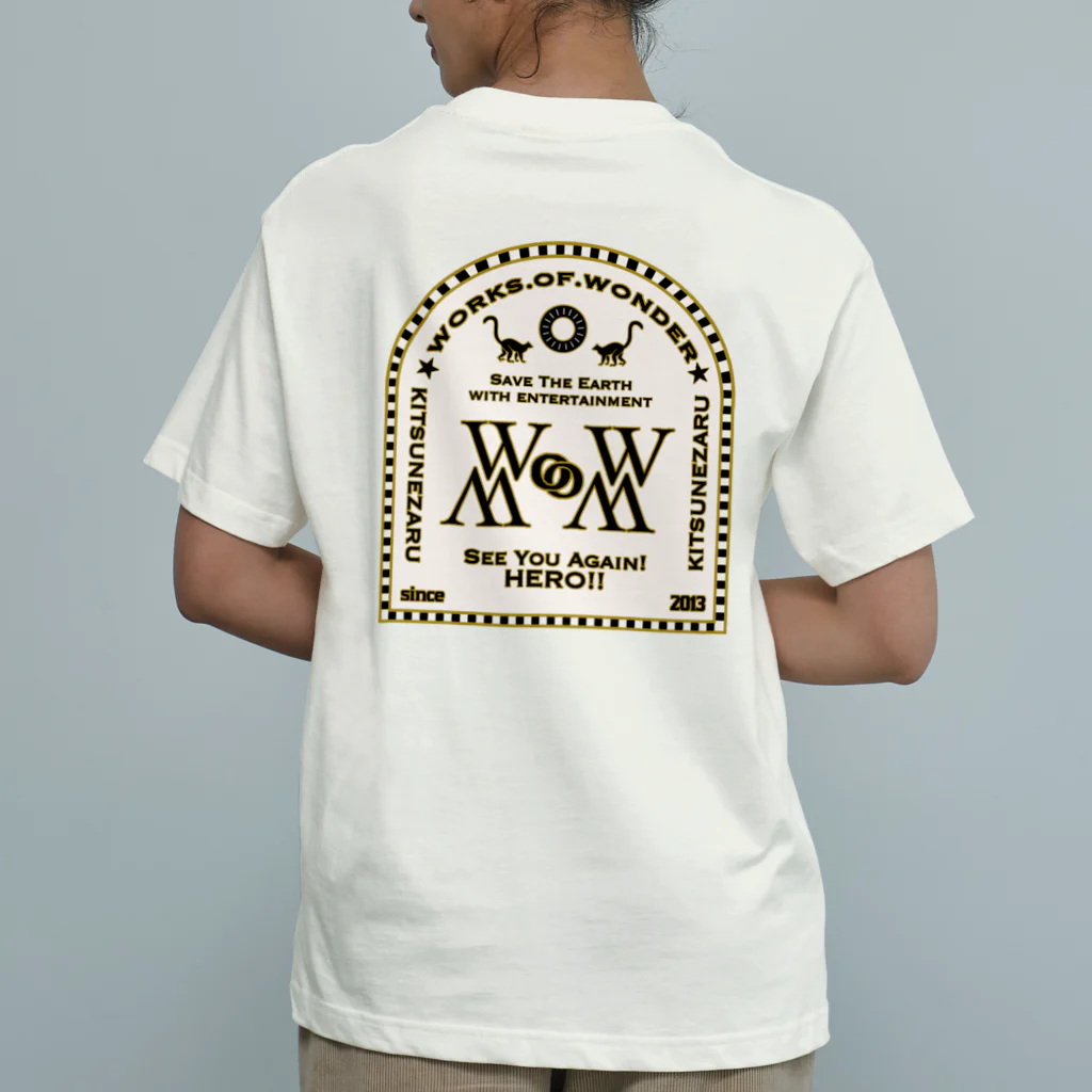 WoWキツネザルのヒーローショップのオリジナルロゴ Organic Cotton T-Shirt