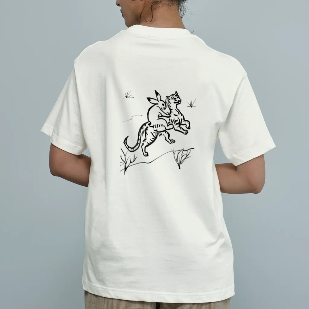 すりみのおみせの鳥獣戯画-うさぎ2023 Organic Cotton T-Shirt