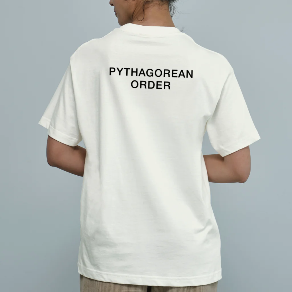 FUNDAMENTのピタゴラス教団 Organic Cotton T-Shirt