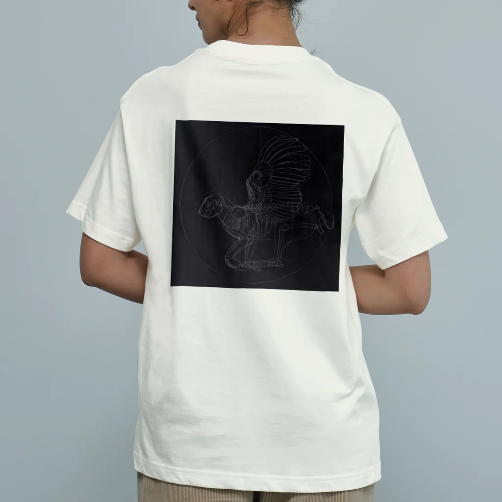 JapaneseArt Yui Shopのbone rabbit オーガニックコットンTシャツ