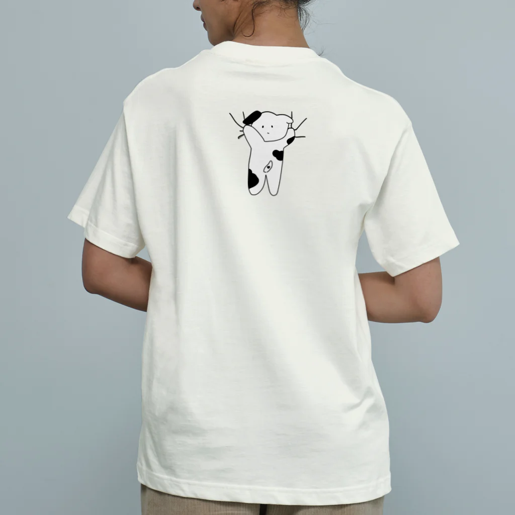 kobutadaのしがみつきあにまる-いぬ Organic Cotton T-Shirt