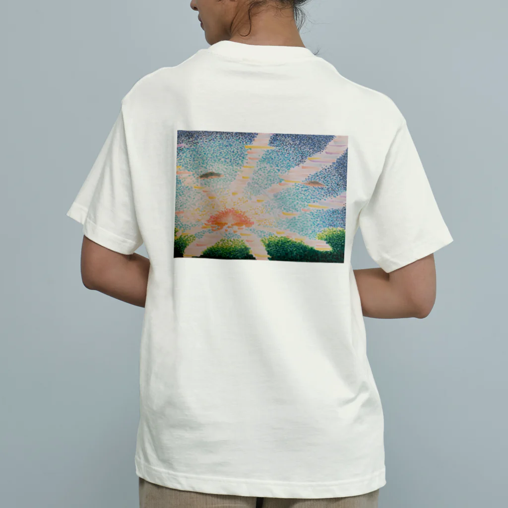 GORILLA犬塚(山形)𓆜𓆝𓆟のゴリル君 Organic Cotton T-Shirt