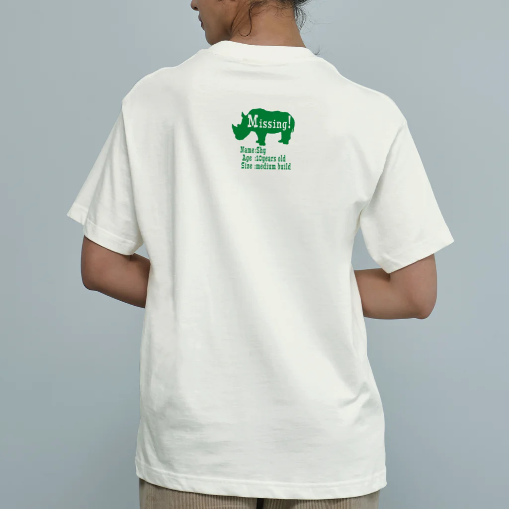 apron_ABOの天才？Tシャツ Organic Cotton T-Shirt