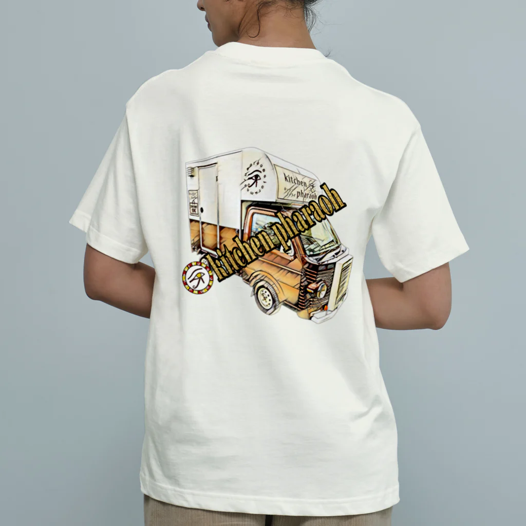 キッチンファラオのキッチンカー　デザイン オーガニックコットンTシャツ