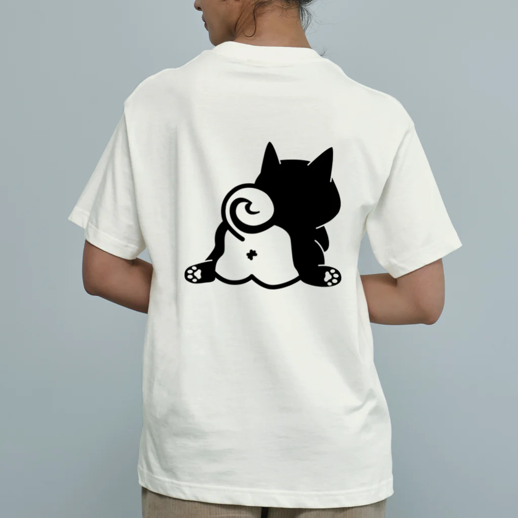 しっぽ堂の前後あり　Shippodoロゴ Organic Cotton T-Shirt