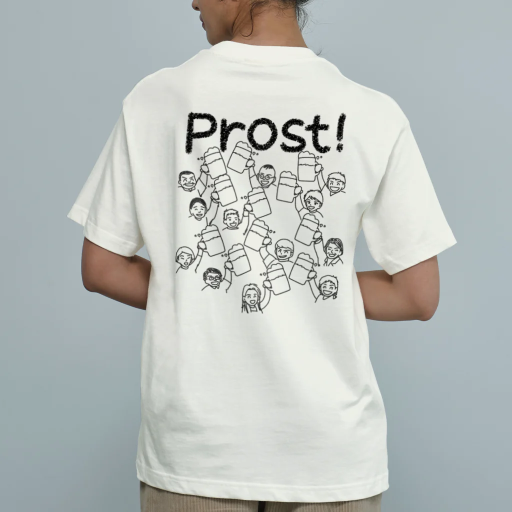 Handgestrickt Ju shopの【背面】Prost！／ビール倶楽部 Organic Cotton T-Shirt