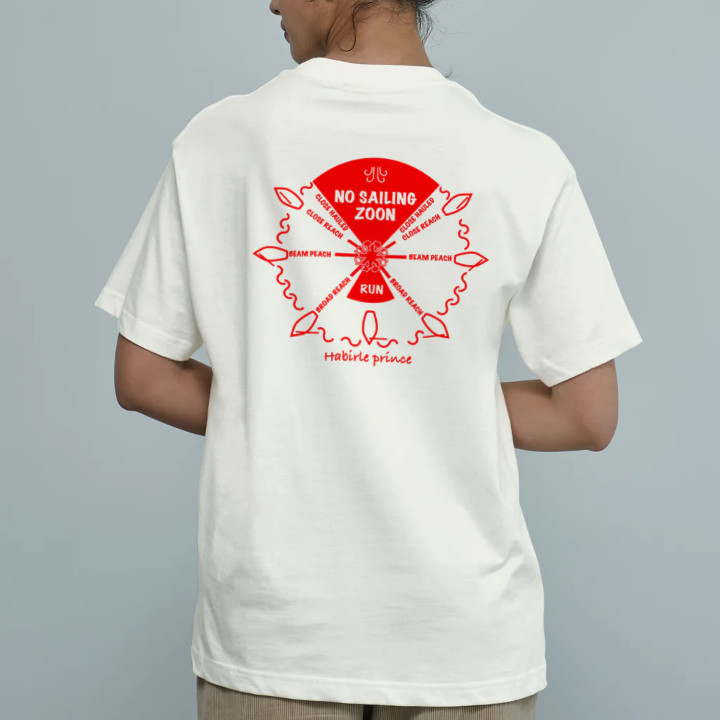 Habirle_PrinceのWind clock R 裏表有り Organic Cotton T-Shirt