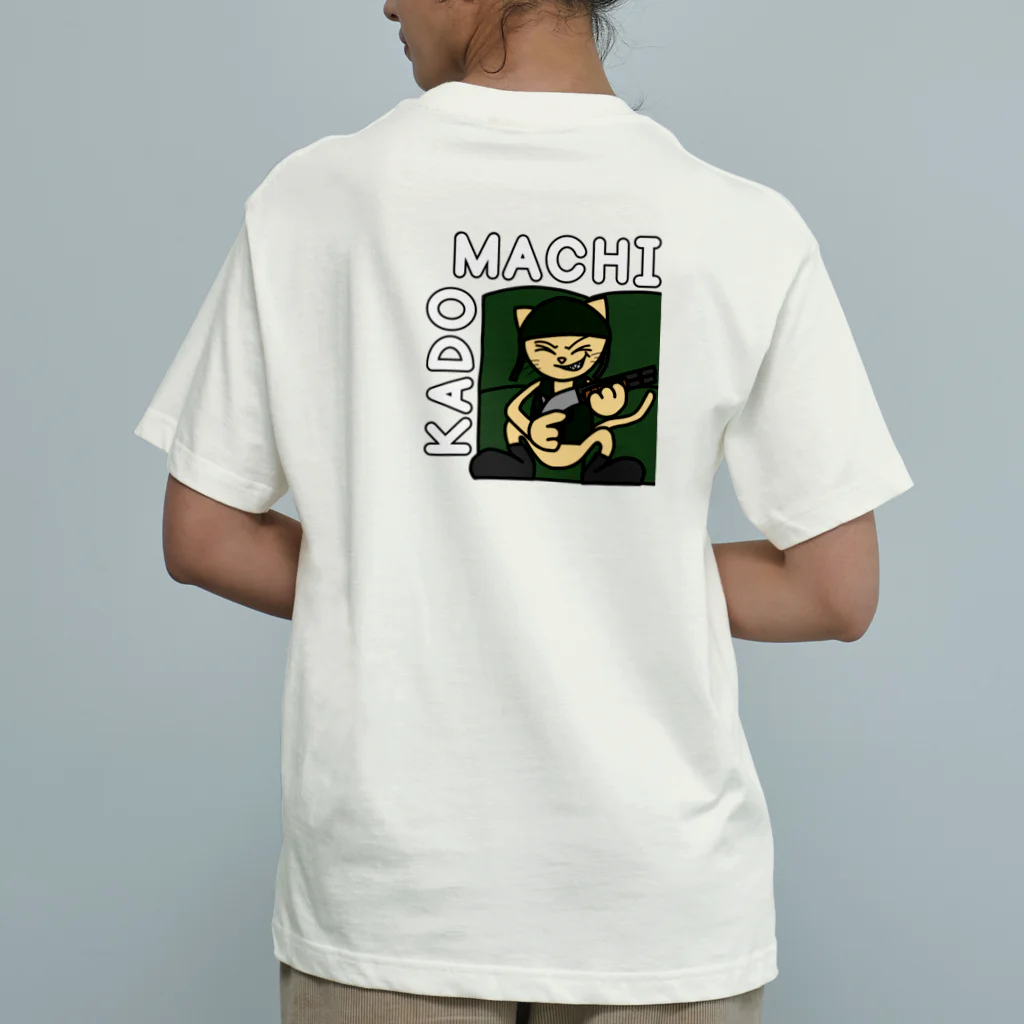 大葉屋のカドマチ　(カラー) Organic Cotton T-Shirt