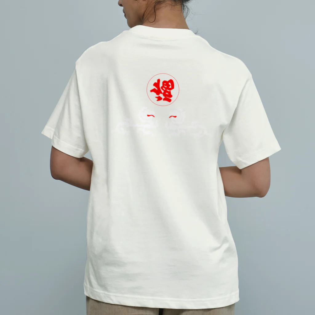 巻神神社のシェ倒福 オーガニックコットンTシャツ