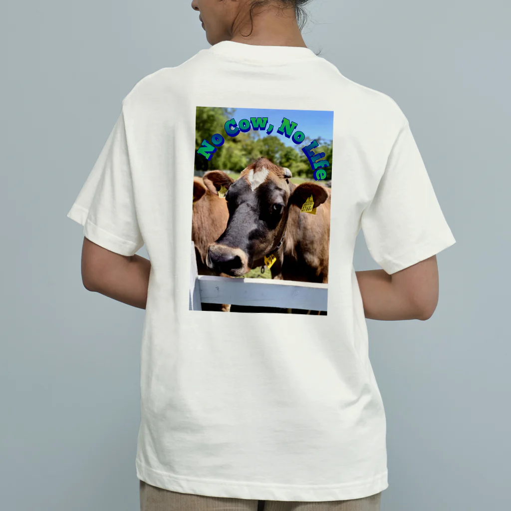 おかゆさんのお店のNo Cow,No Life 2 オーガニックコットンTシャツ