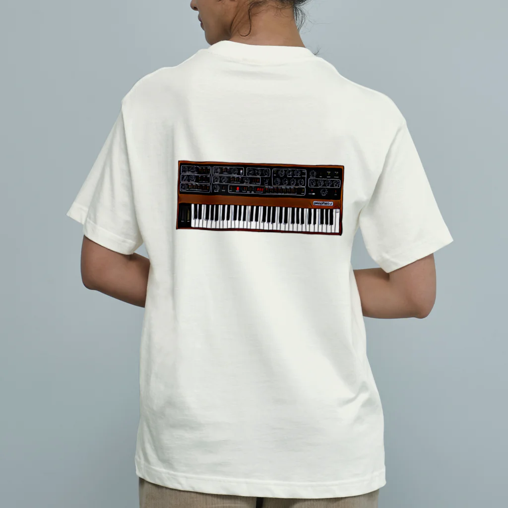 Vintage Synthesizers | aaaaakiiiiiのSequential Circuits Prophet 5 Vintage Synthesizer Organic Cotton T-Shirt