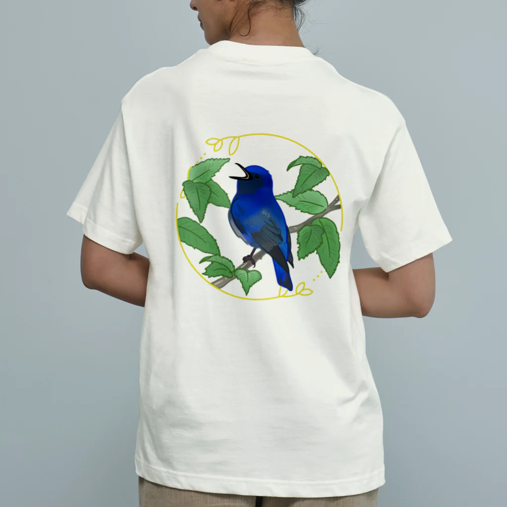 やちよ｜リアル鳥イラストのオオルリくん オーガニックコットンTシャツ