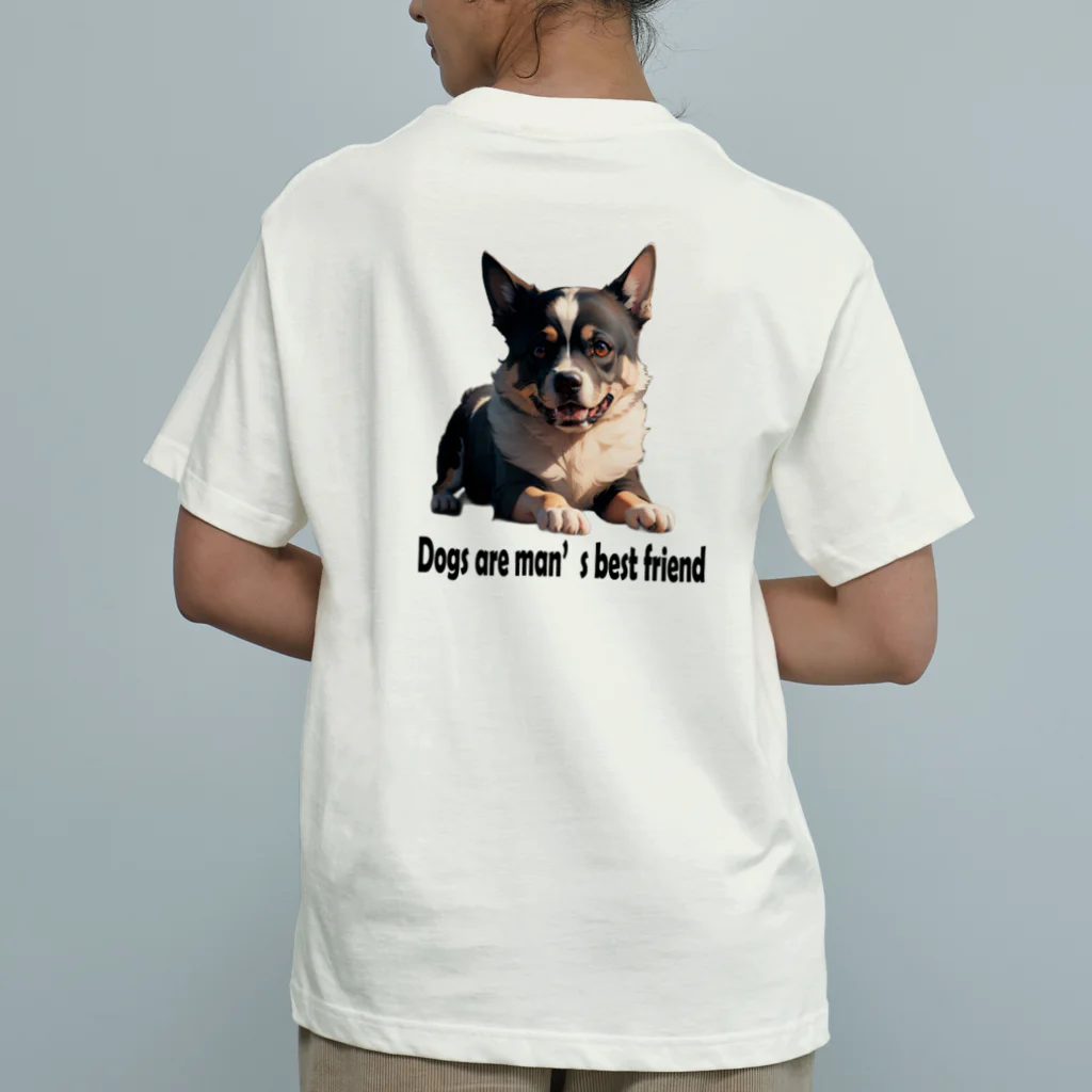 iMaginary Zooの犬は人間にとって最高の友達 オーガニックコットンTシャツ