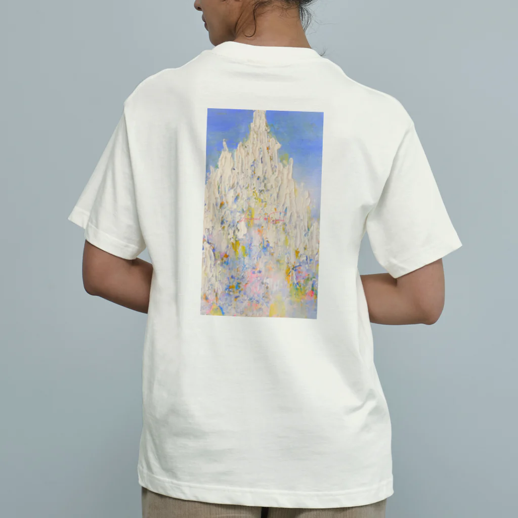 Lemuriart ✶ SophiaのCrystal Castle Organic Cotton T-Shirt