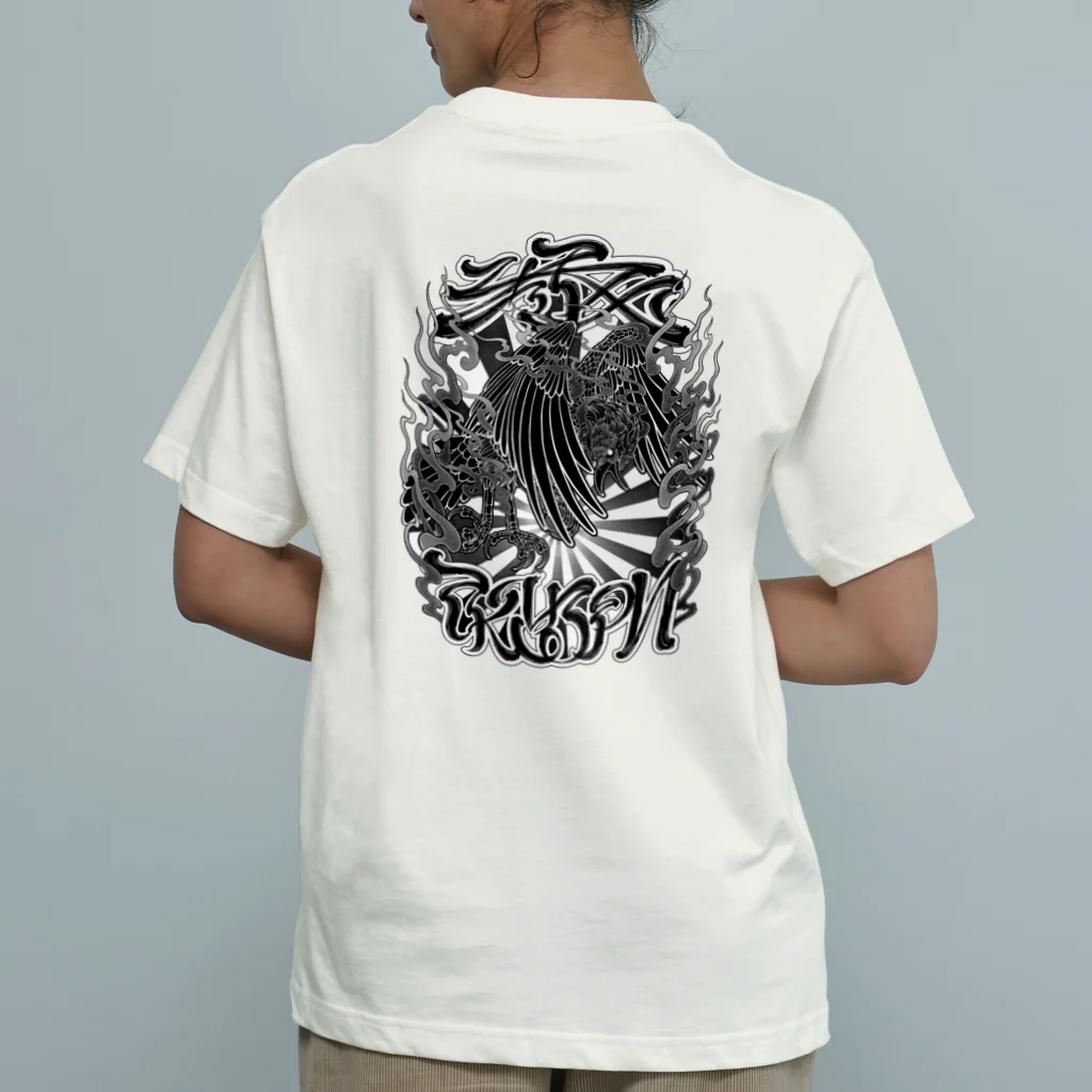 Y's Ink Works Official Shop at suzuriのCROW  Organic Cotton T-Shirt