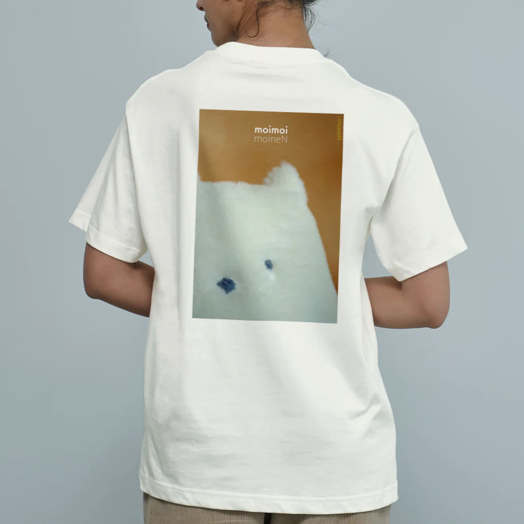 moimoimoineN モイモイモイネンのモイモイモイネン01 オーガニックコットンTシャツ