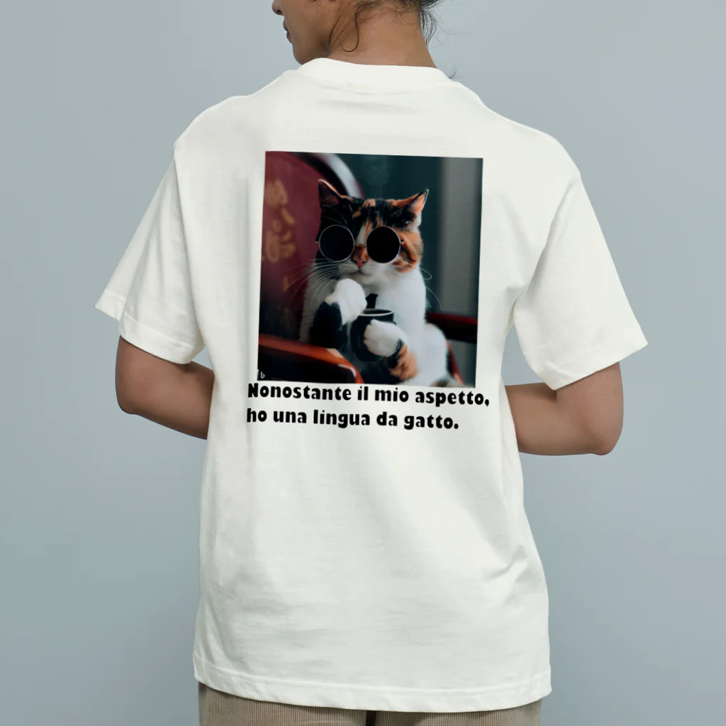 D Myaのこう見えて猫舌 オーガニックコットンTシャツ