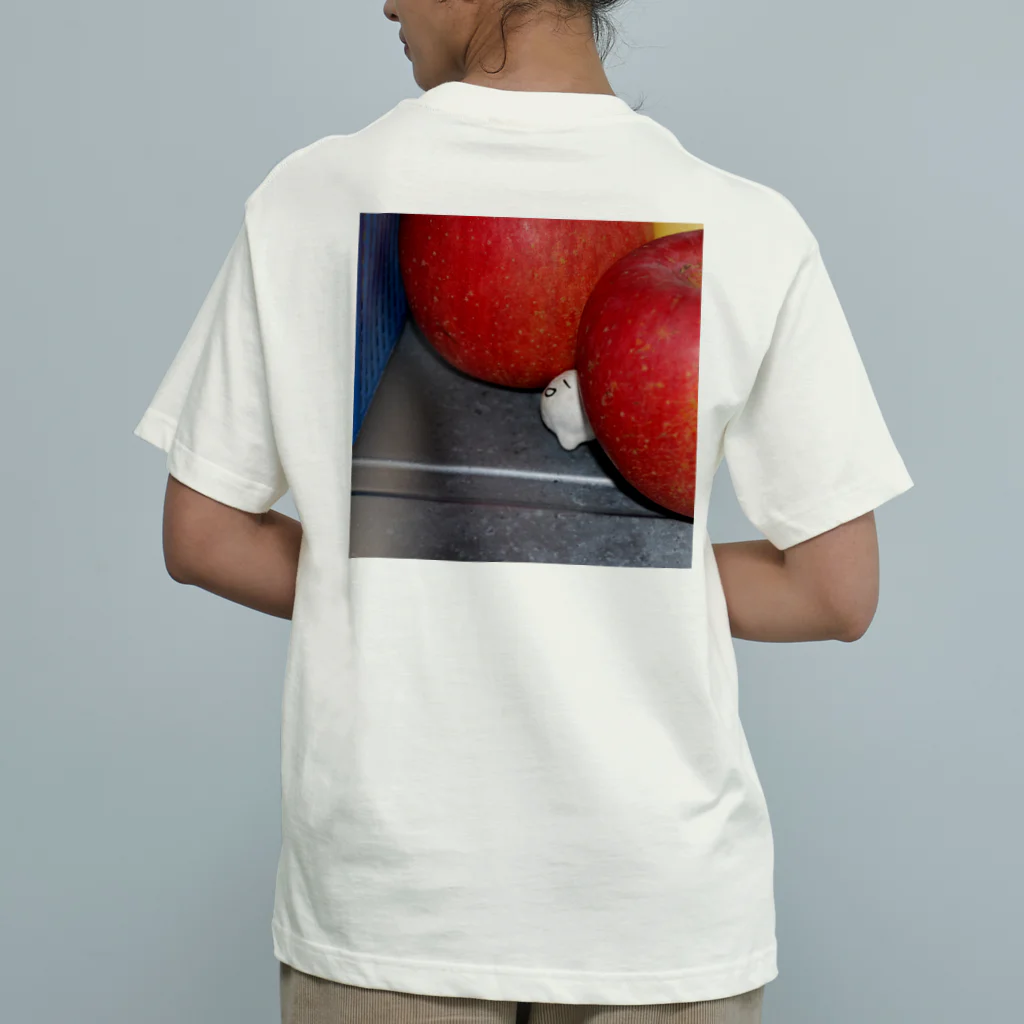 ぼく、わがこのりんご オーガニックコットンTシャツ