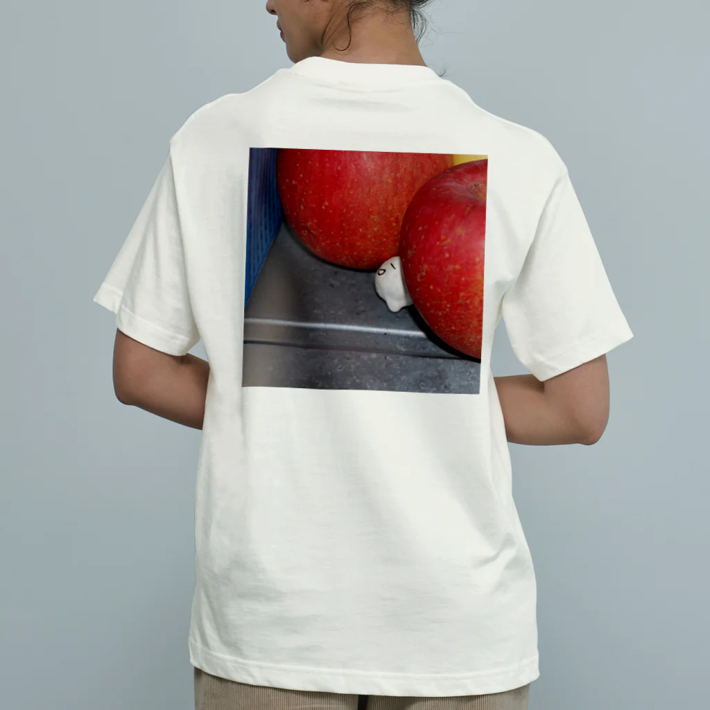 ぼく、わがこのりんご Organic Cotton T-Shirt