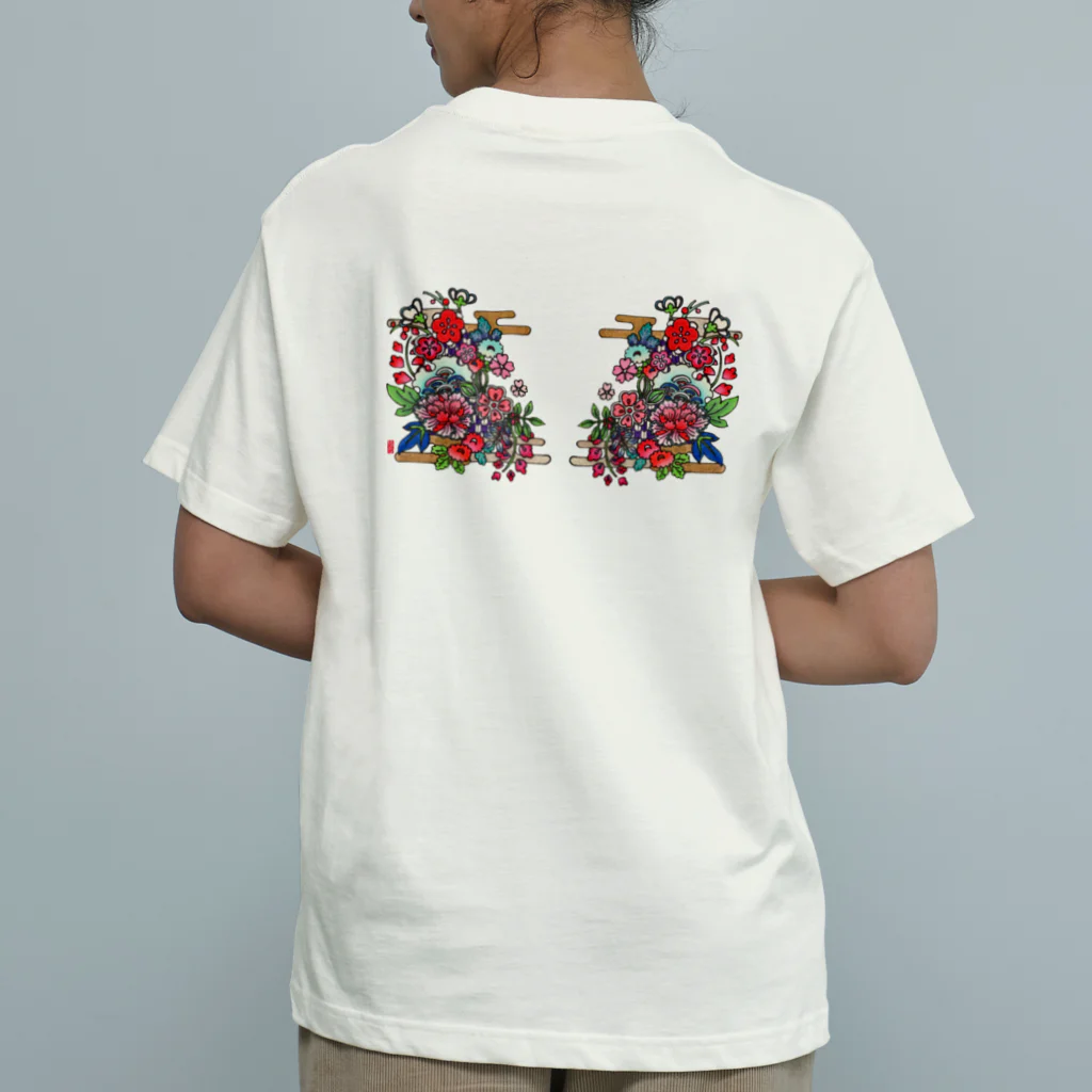 JapaneseArt Yui Shopの咲き誇れ Organic Cotton T-Shirt