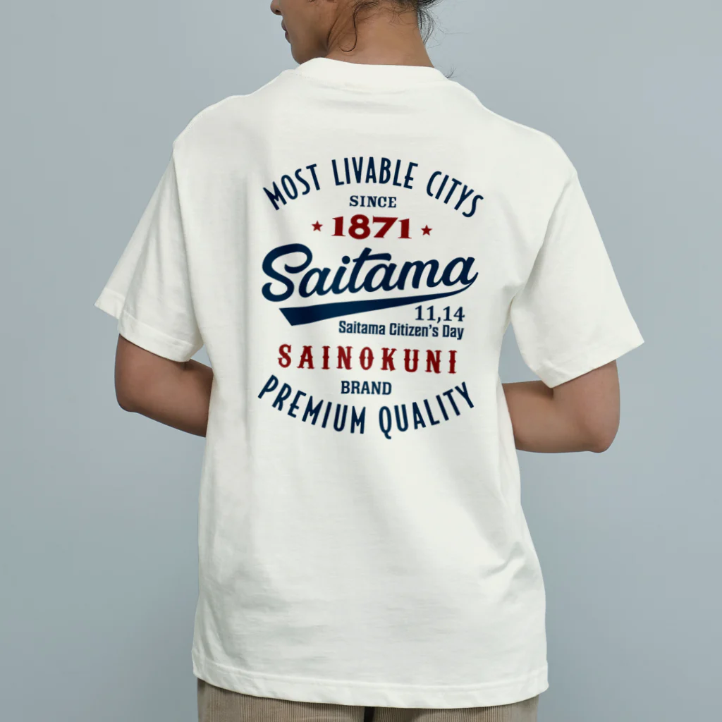 kg_shopの[★バック] Saitama -Vintage- (淡色Tシャツ専用) オーガニックコットンTシャツ