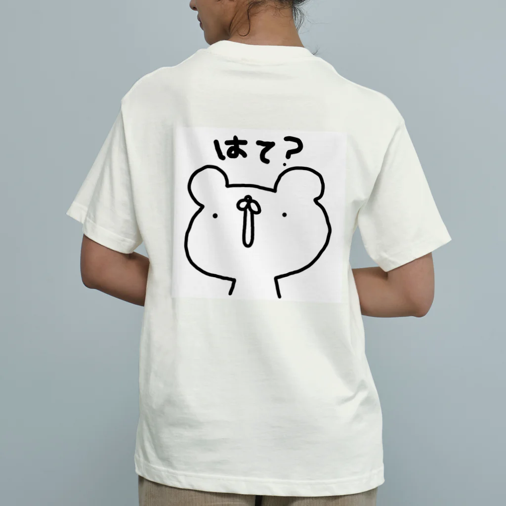 深海鼬-shinkai.itachi-の深海鼬-shinkai.itachi- メメさん シリーズ 第2弾 Organic Cotton T-Shirt