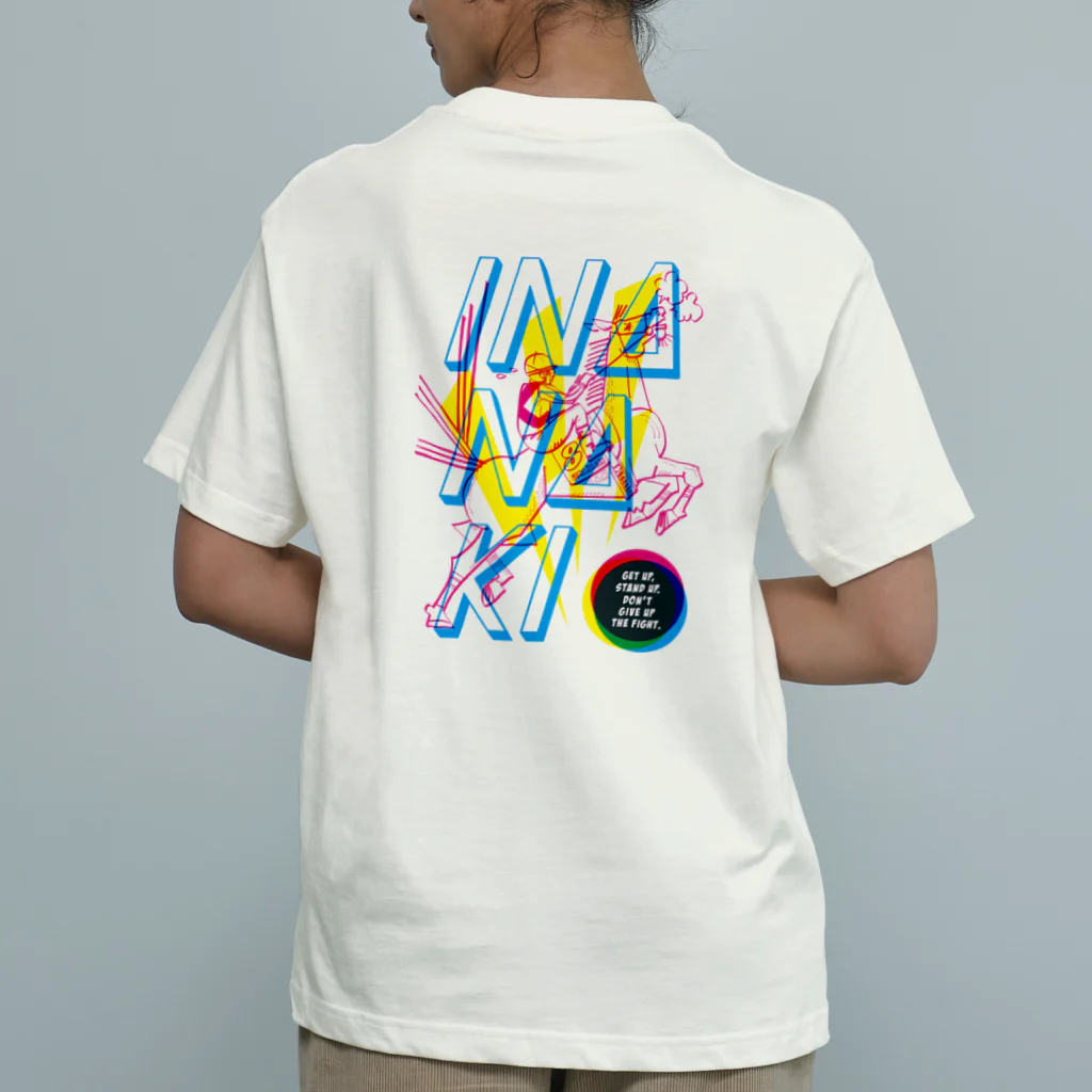 INANAKIのネバギバ Organic Cotton T-Shirt