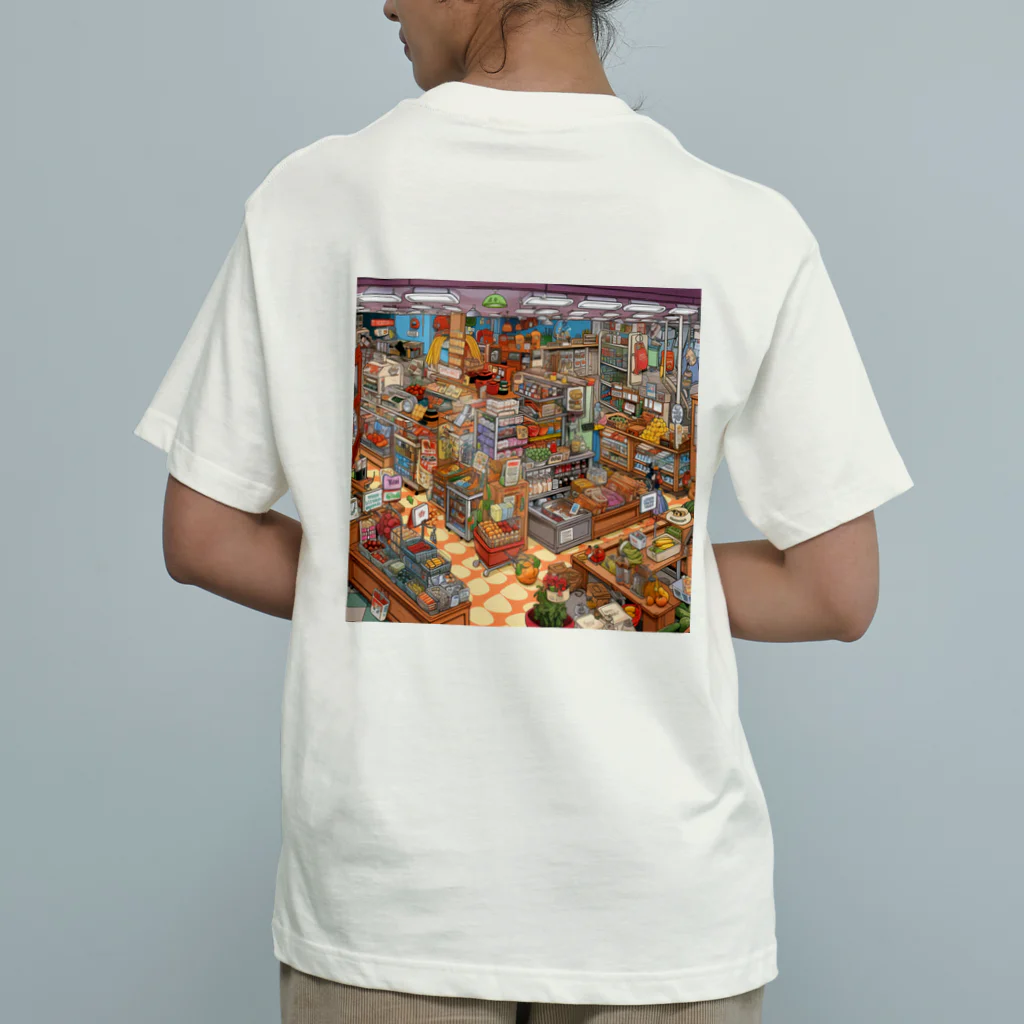 koro-sukeのみっけた！ Organic Cotton T-Shirt