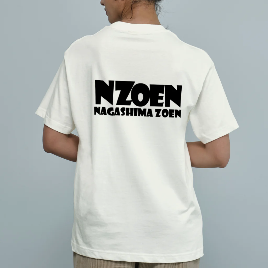 ais11のNZOEN Organic Cotton T-Shirt