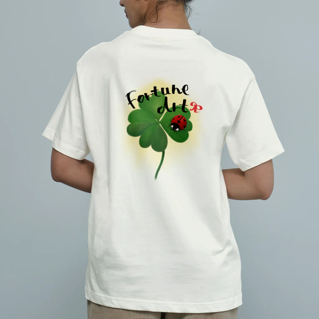 Poniponiの幸運の四つ葉 Organic Cotton T-Shirt