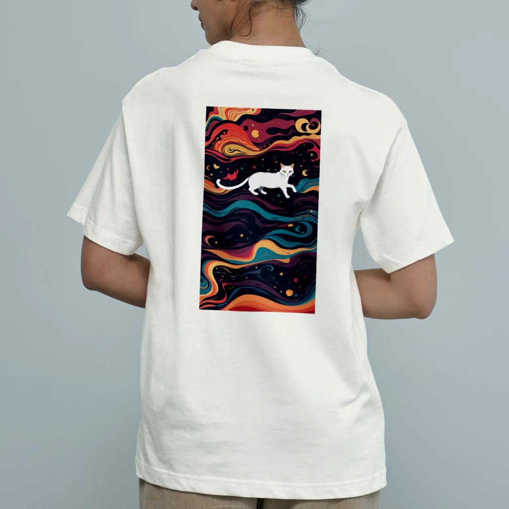 AQUAMETAVERSEの宇宙で遊んでる白猫 アメジスト 2846 オーガニックコットンTシャツ