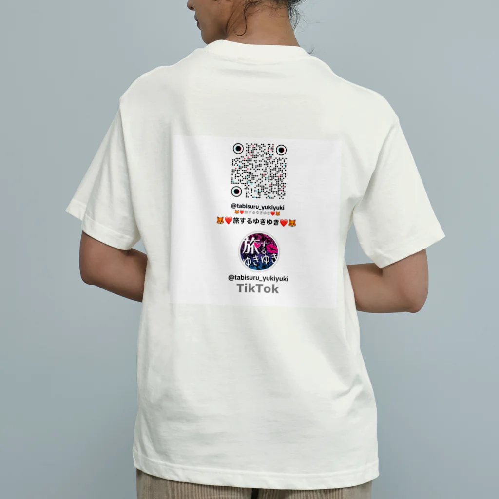midori_kawaのYuki&JK セーラー服コラボ 夢をつかみ取れ❗️ Organic Cotton T-Shirt