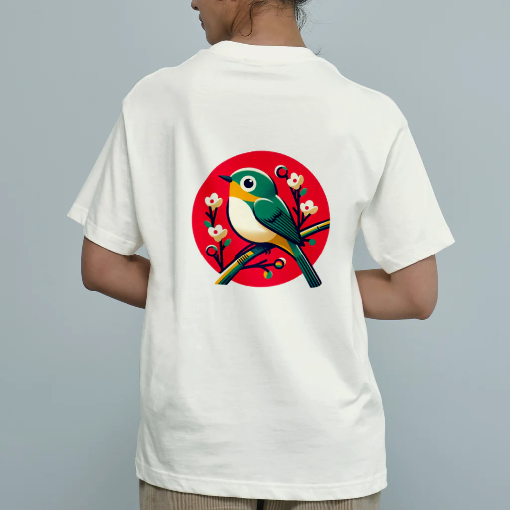 ハリネズミ商会のメジロ Organic Cotton T-Shirt