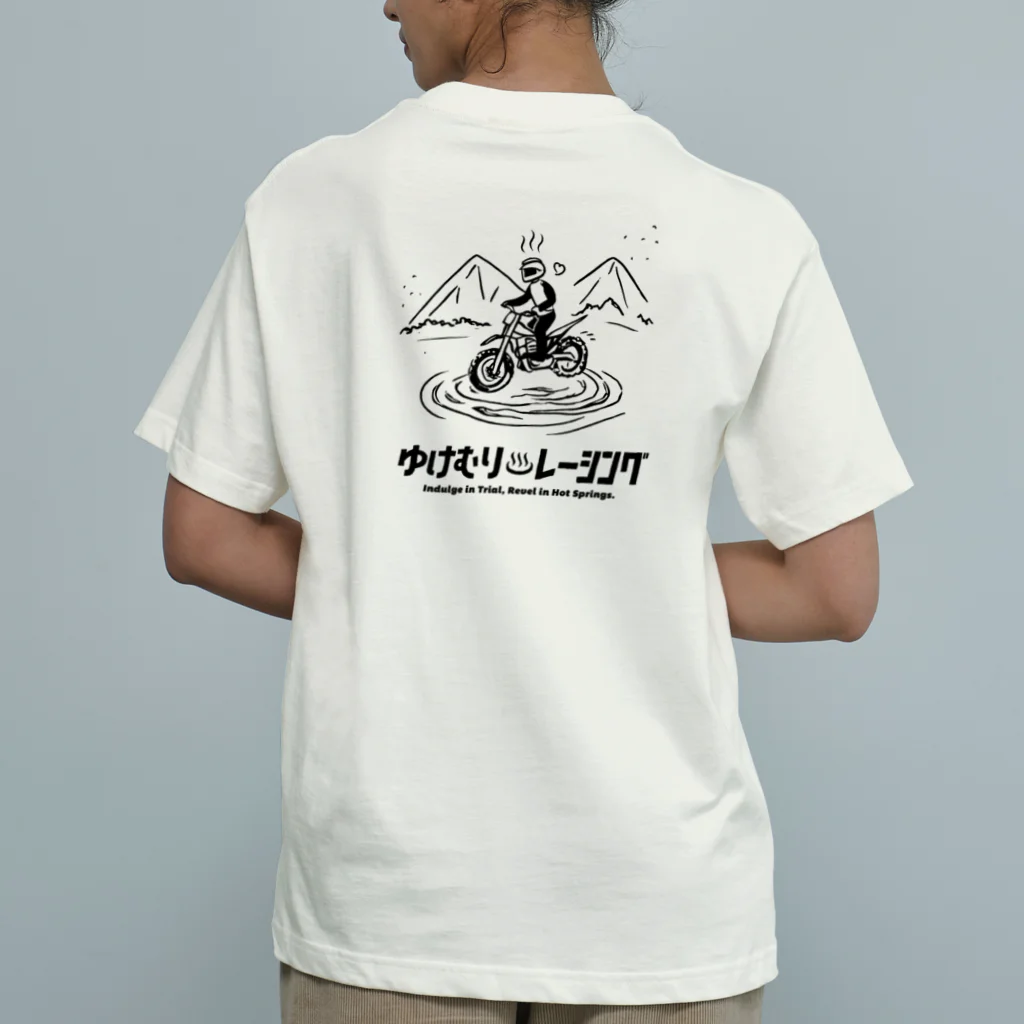 NITZのゆけむり♨レーシング オーガニックコットンTシャツ