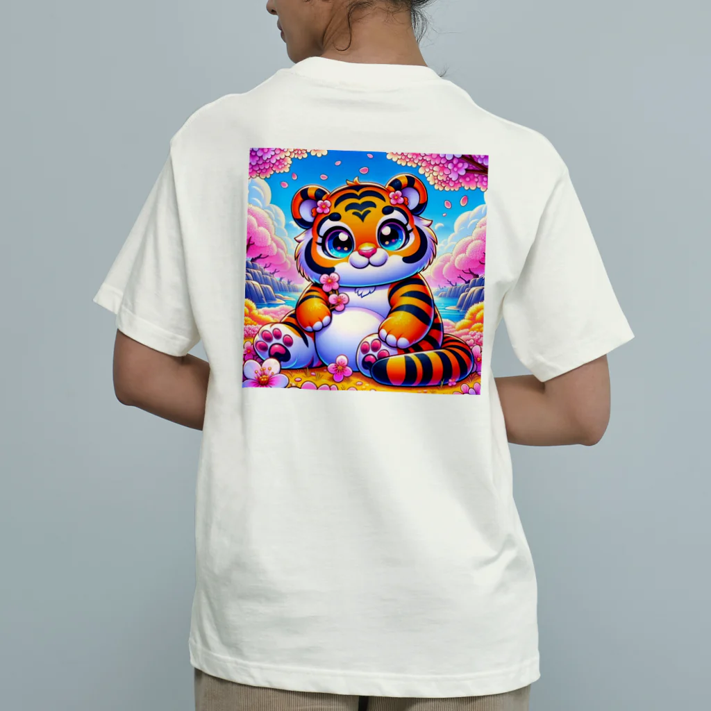 ふわもこパラダイスの虎のハナミチ Organic Cotton T-Shirt