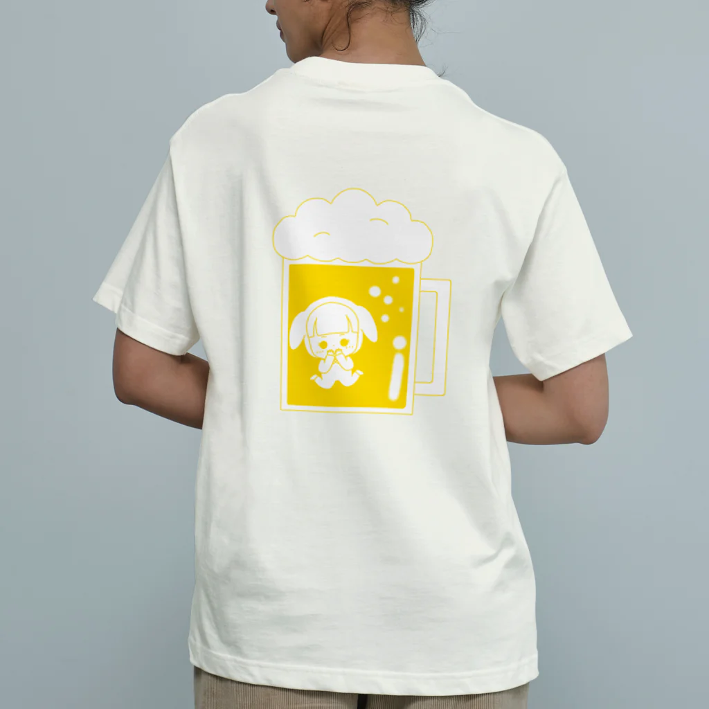milkyway.77のビールに溺れるアルラビちゃん(背面) オーガニックコットンTシャツ
