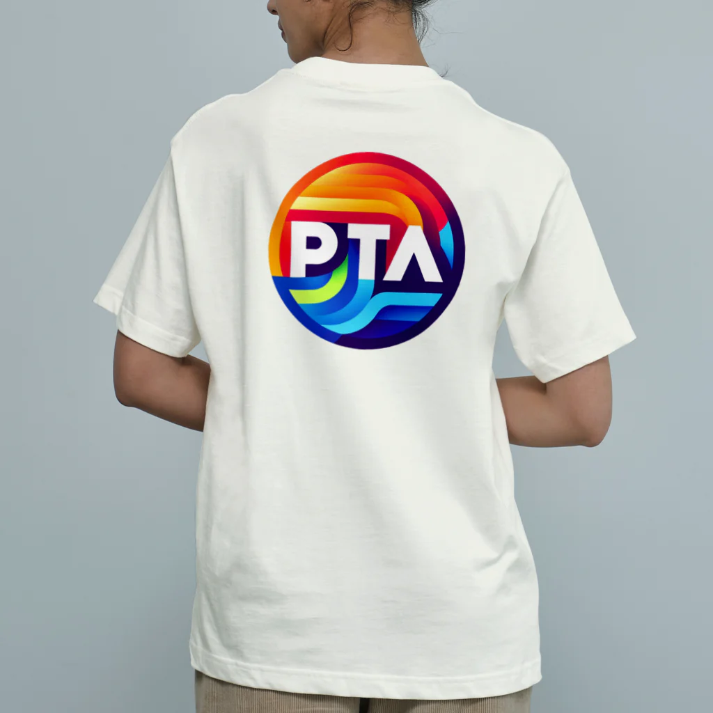 PTA役員のお店のPTA オーガニックコットンTシャツ