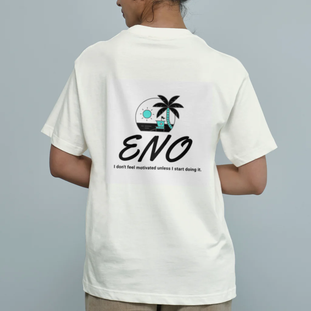 teno--の憧れの海辺の生活 Organic Cotton T-Shirt