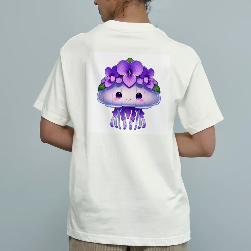 kimiyanの花くらげ　すみれちゃん2 Organic Cotton T-Shirt