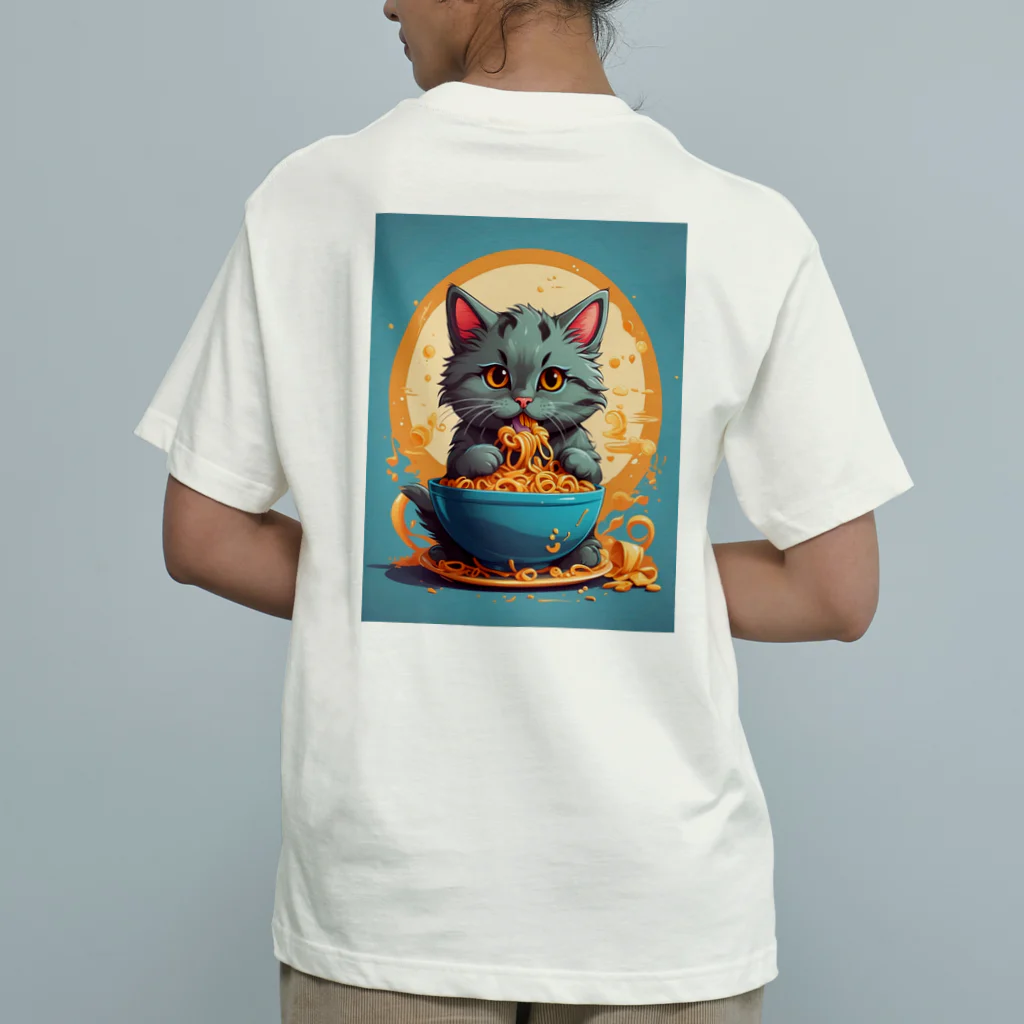 AQUAMETAVERSEのスパゲティーが美味しい アメジスト 2846 Organic Cotton T-Shirt