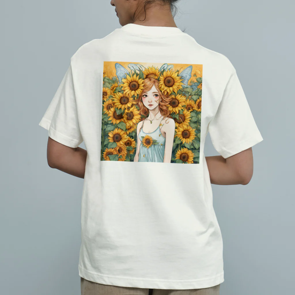 かるるんショップのひまわりの妖精　ひまわり畑でランララ〜ン Organic Cotton T-Shirt